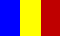 Romanian flag Romanian flag